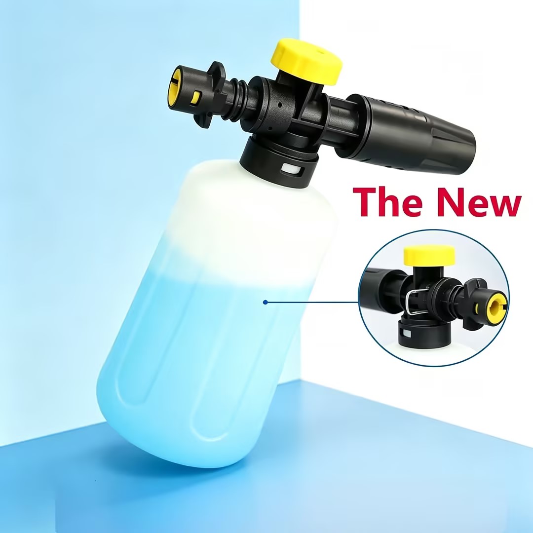 Pressure Washer Foam Gun - Schaumkanone für Kärcher K2 K3 K4